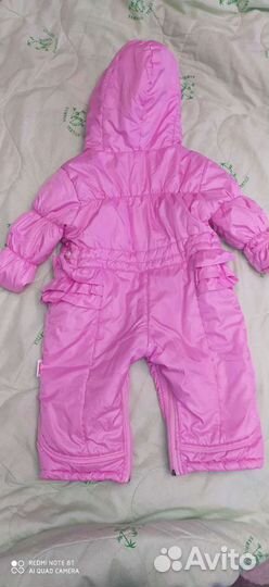 Комбинезон