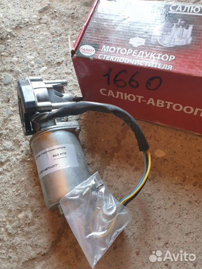 Моторчик дворников ваз 2110