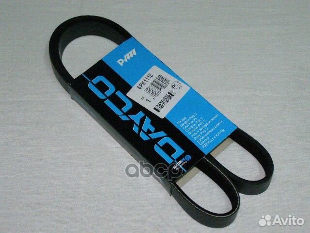 Ремень поликлиновый 6PK1115 Dayco