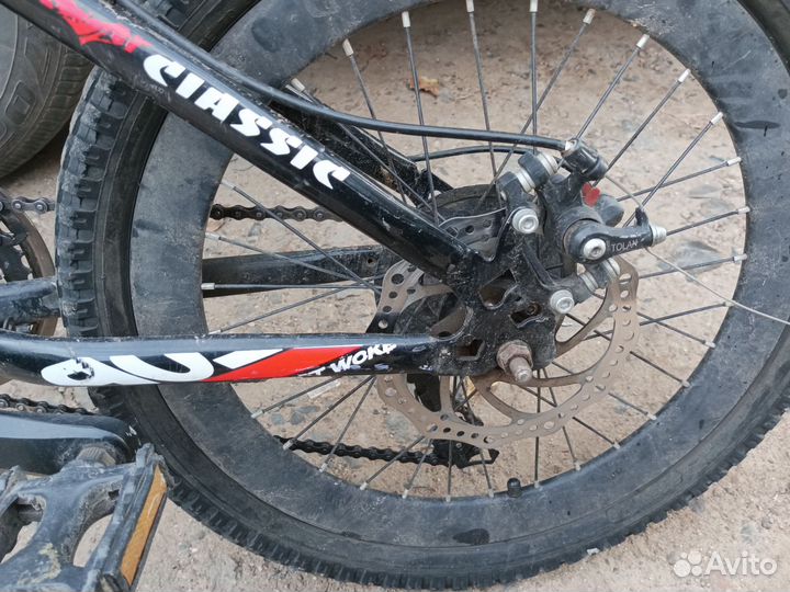 Велосипед бу