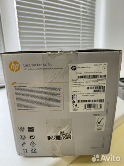 Принтер HP laserjet Pro M15a (новый)