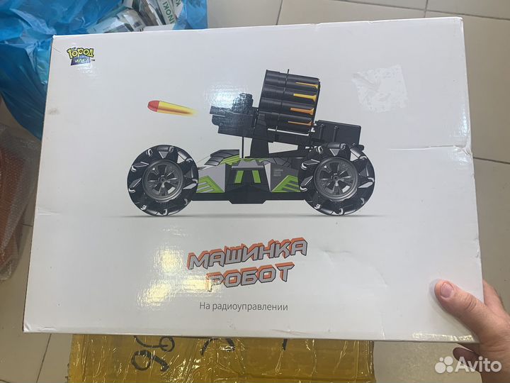 Машинка танк робот2 пульта