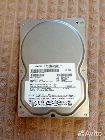 Жесткий диск 80 гб с Windows
