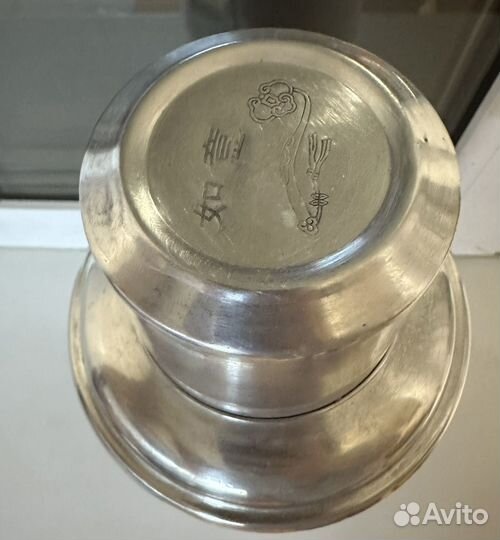 Термос китайский времен СССР