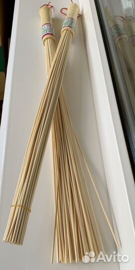 Массажные веники