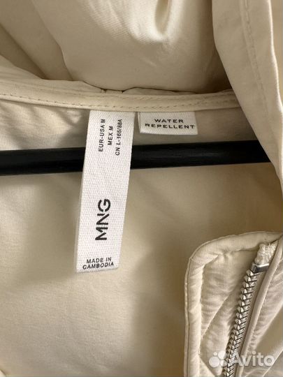 Жилетка женская