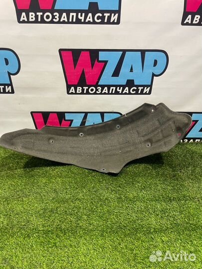 Подкрылок задний левый Fiat 124 2018