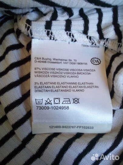 Платье женское сарафан 44 46 48 новое Германия