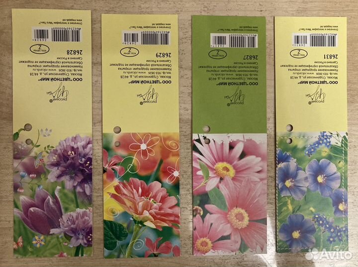 Мини открытки в букет