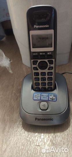 Стационарный телефон беспроводной