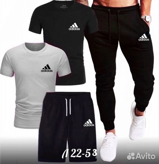 Спортивный костюм мужской 4в1 adidas