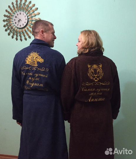 Именной махровый халат с вышивкой