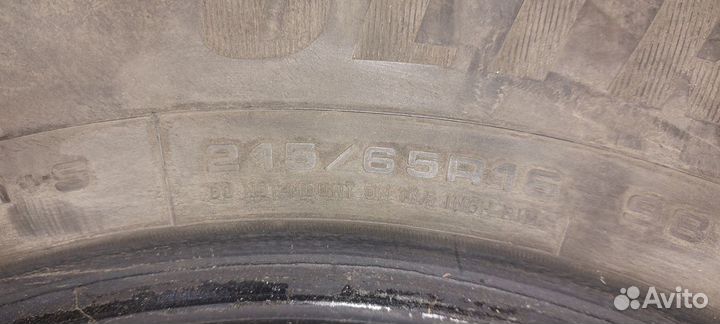 Goodyear UltraGrip Winter 215/65 R16