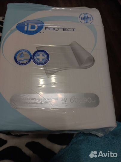 Пеленки одноразовые 60х90 14шт