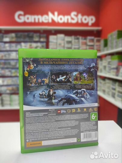 Lego Хоббит для Xbox One