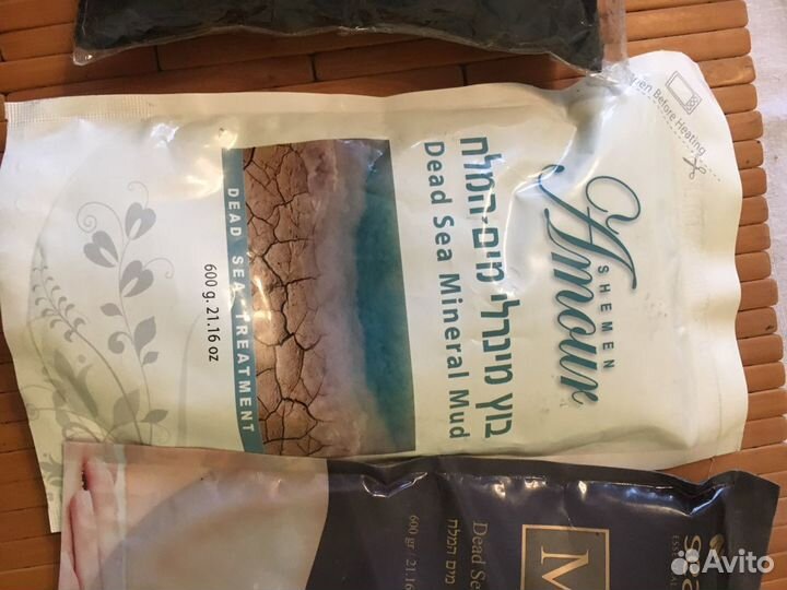 Средства для спа