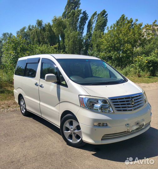 Трансфер перевозки поездки