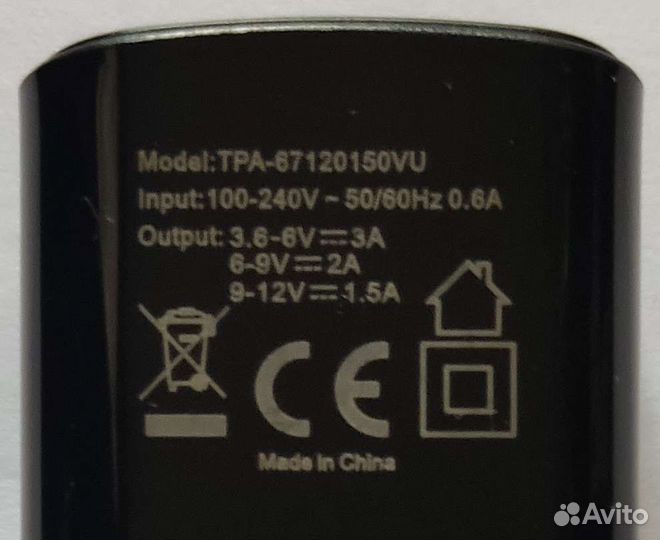 Быстрая зарядка для смартфона / планшета