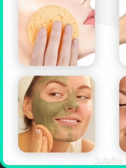 Губка для снятия макияжа