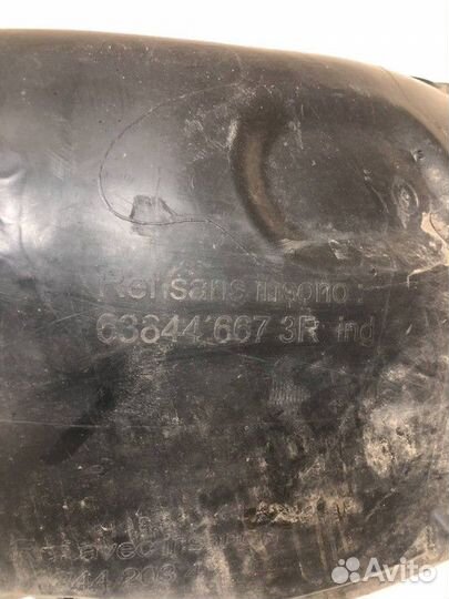 Локер передний правый (передняя часть)