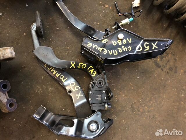 Педаль Лифан Х50