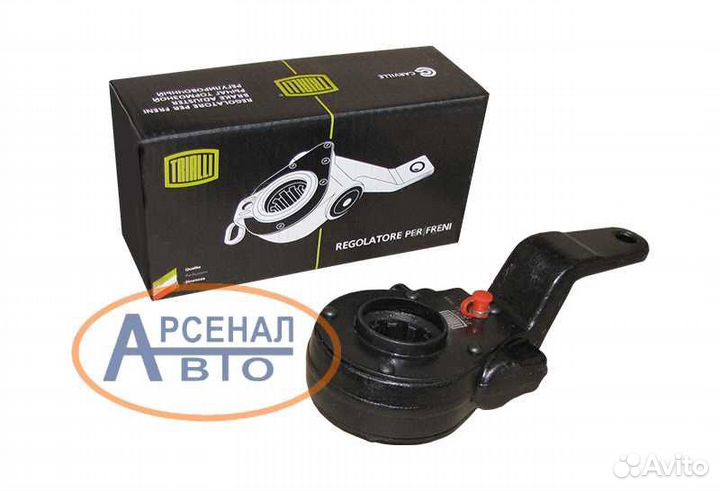 Рычаг тормоза регулировочный камаз-Евро задний