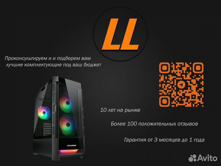 Игровой пк I3 10100f 16Gb RTX 4070 12Gb