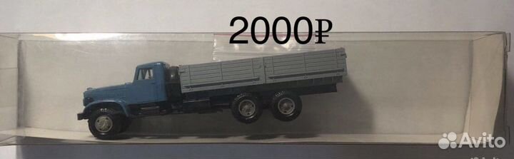 Модели автомобилей 1 87