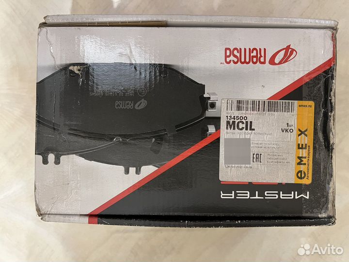 Продам тормозные колодки на porsche cayenne