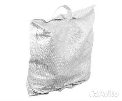 Мешкок вещей