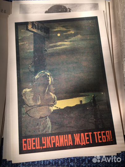 Открытки агитация редкие