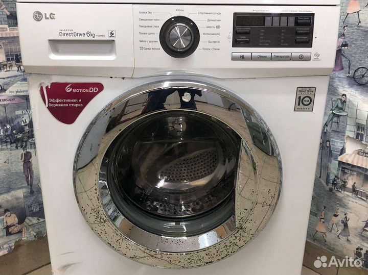 Стиральная машина бу с гарантией и доставкой