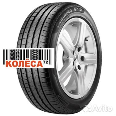 Pirelli Cinturato P7 235/45 R18