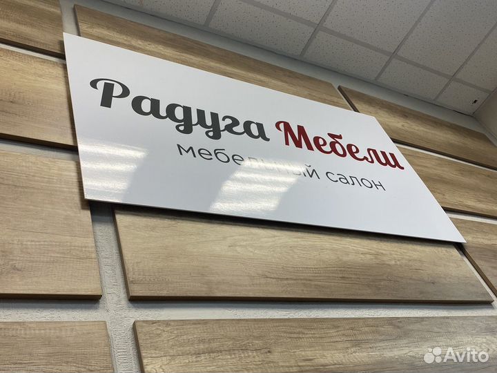 Водитель на газель