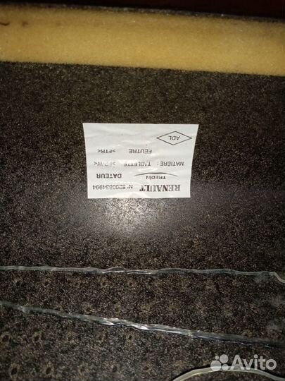 Рено Меган 2 седан задняя полка