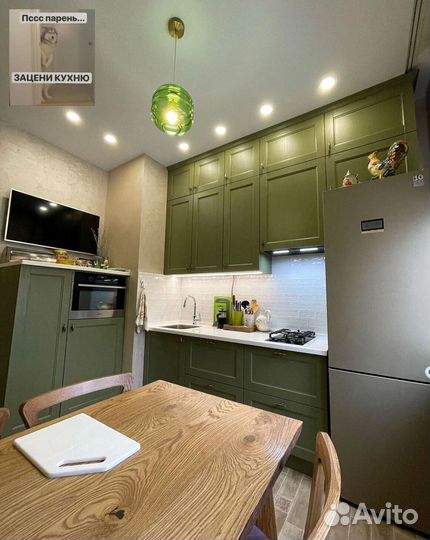 Кухня под ключ