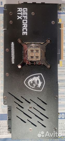 Rtx 3090 msi gaming x