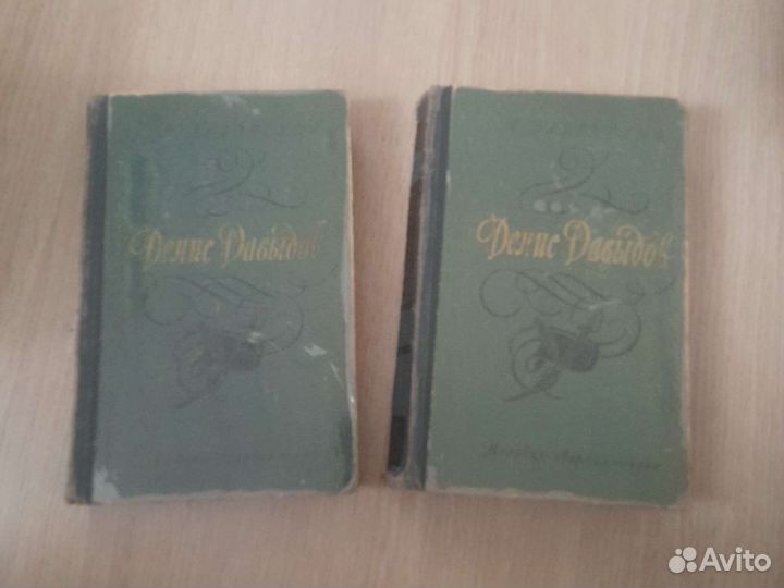 Много книг: классика, детские и другие