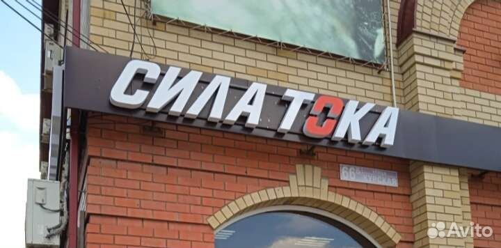 Акб для любого авто до 190ah/доставка бесплатная