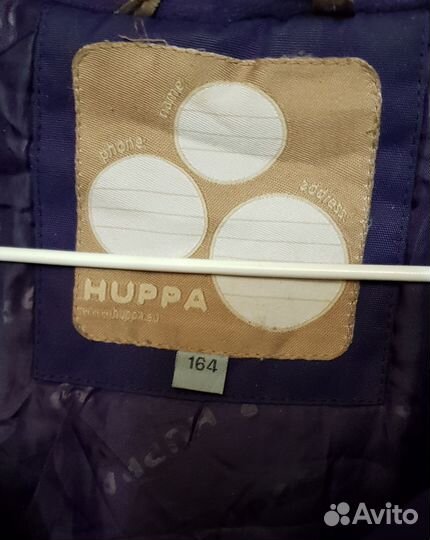 Куртка +штаны Huppa 164