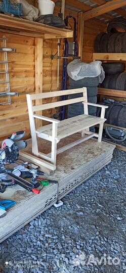 Скамейка садовая