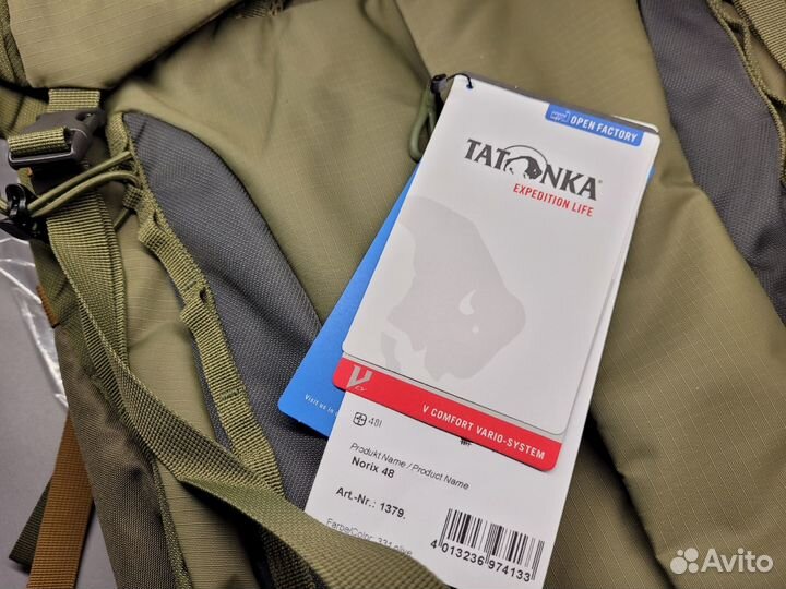Tatonka norix 48 - Olive