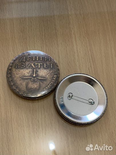 Значки коллекционые 