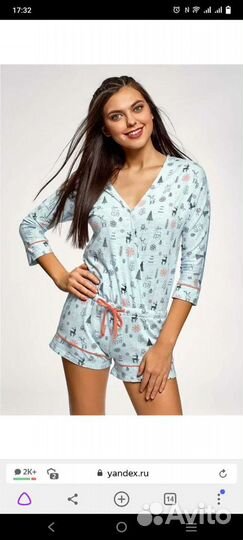 Домашний комбинезон oodji