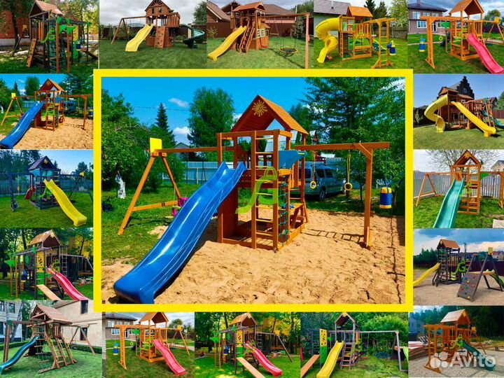 Игровые площадки для улицы