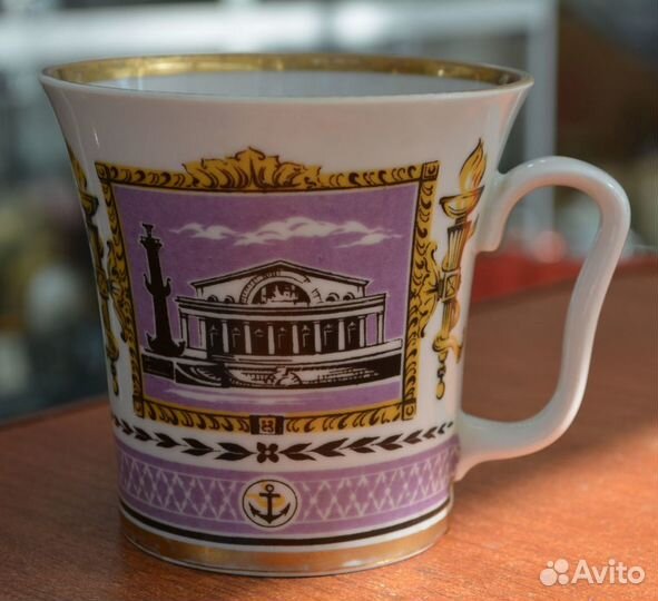 Большая фарфоровая кружка- ленинград. лфз