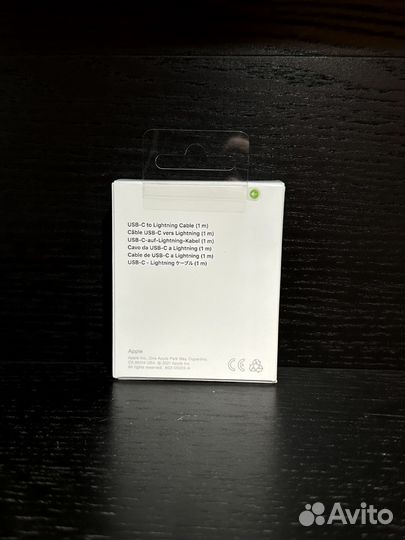 Кабель для зарядки iPhone USB-C to Lightning