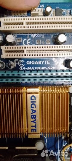 Материнская плата с процессором