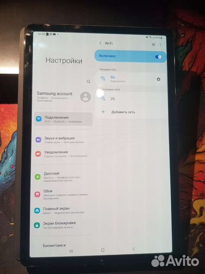 Планшет samsung galaxy tab s5e SM-T725