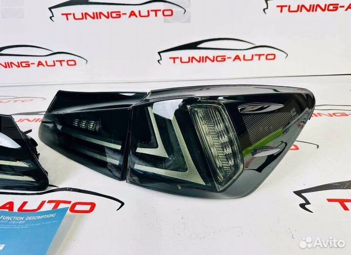 Стоп - сигналы Lexus IS250 2005-13 стиль 2014